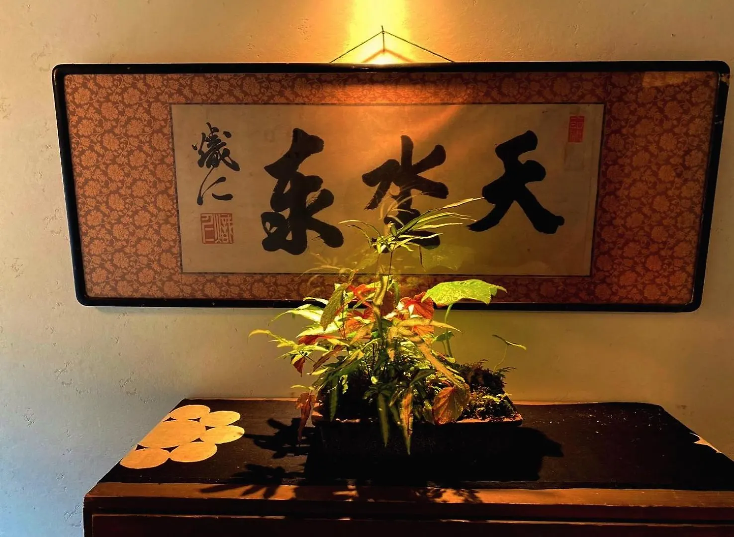 名鉄名古屋駅から一駅最寄り駅徒歩一分一棟貸切宿machiya Villa Gashu Apartment Nagoya