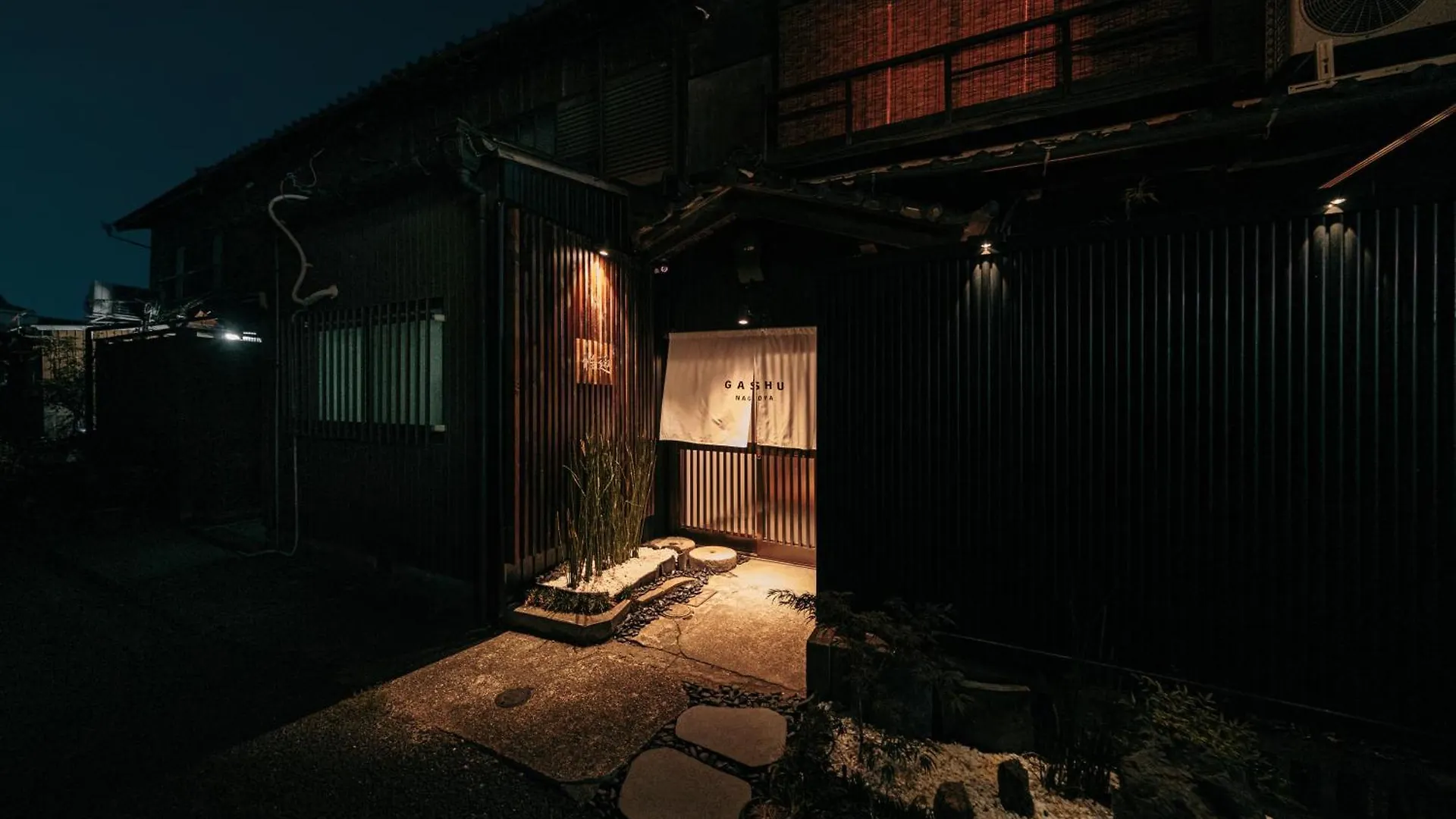 Apartment 名鉄名古屋駅から一駅最寄り駅徒歩一分一棟貸切宿machiya Villa Gashu Japan