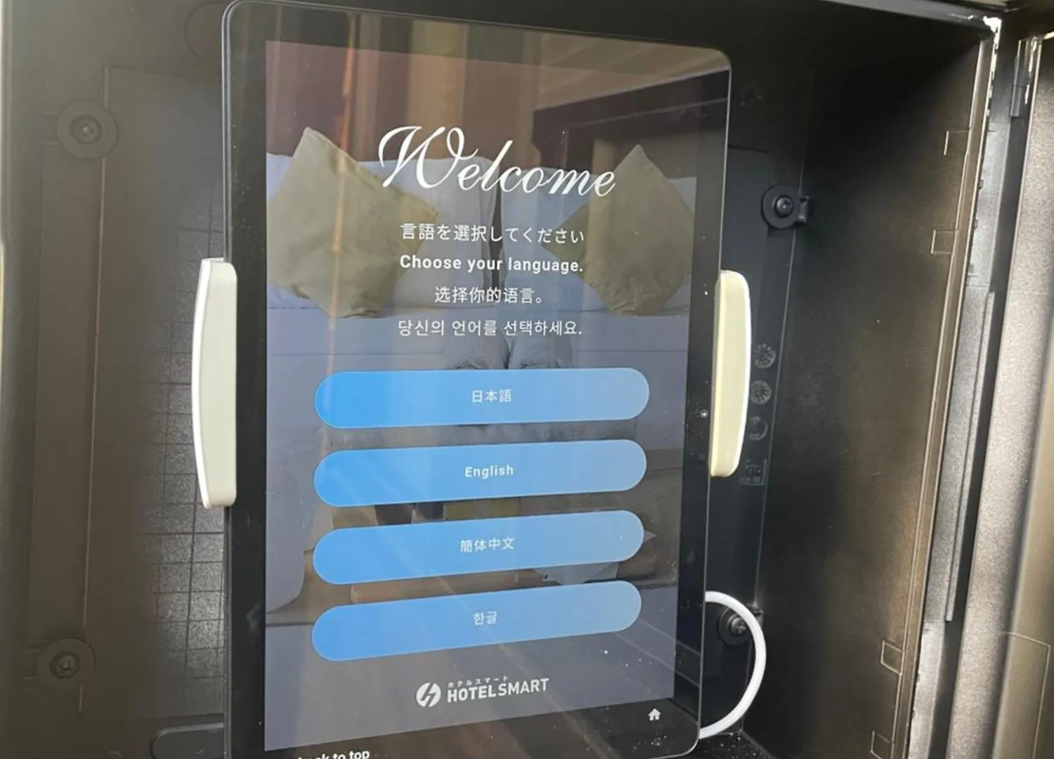 Apartment 名鉄名古屋駅から一駅最寄り駅徒歩一分一棟貸切宿machiya Villa Gashu Japan